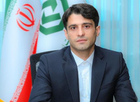 بانک توسعه صادرات