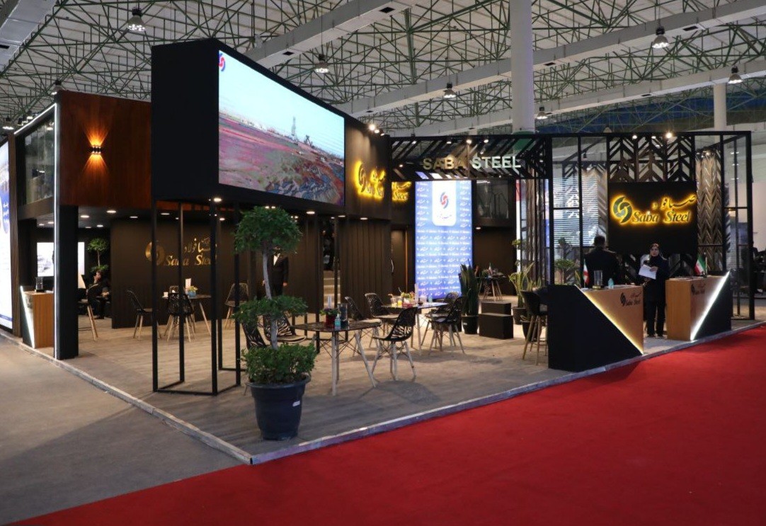 صبا فولاد خلیج فارس