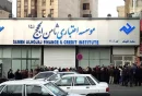 ثامن الحجج