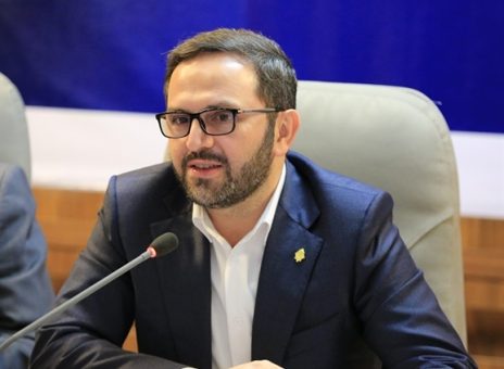 بانک کشاورزی