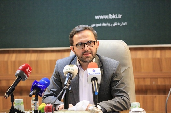 بانک کشاورزی