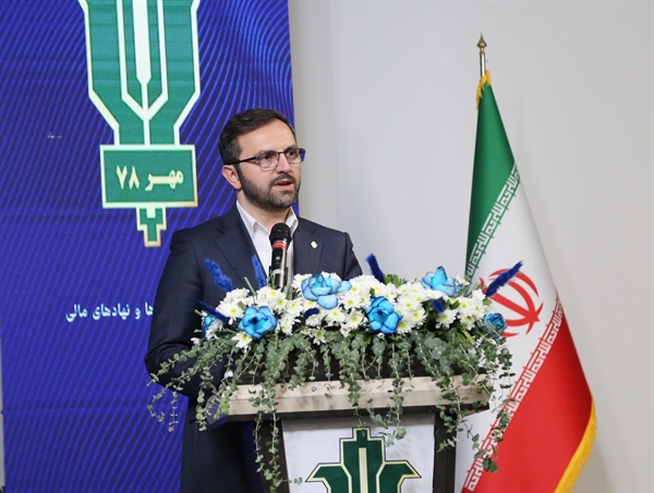بانک دی