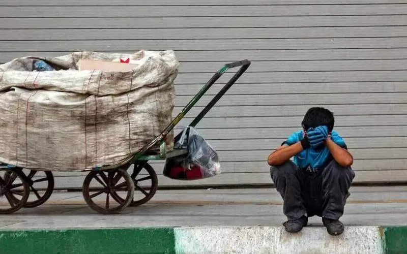 ترک تحصیل