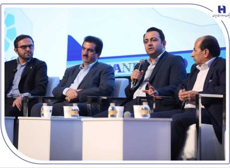 بانک صادرات