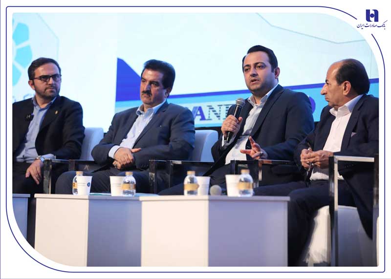 بانک صادرات