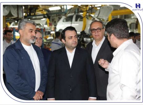 بانک صادرات
