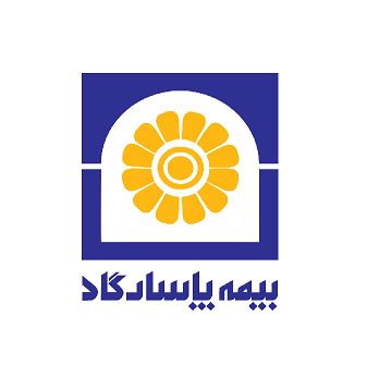 بیمه پاسارگاد