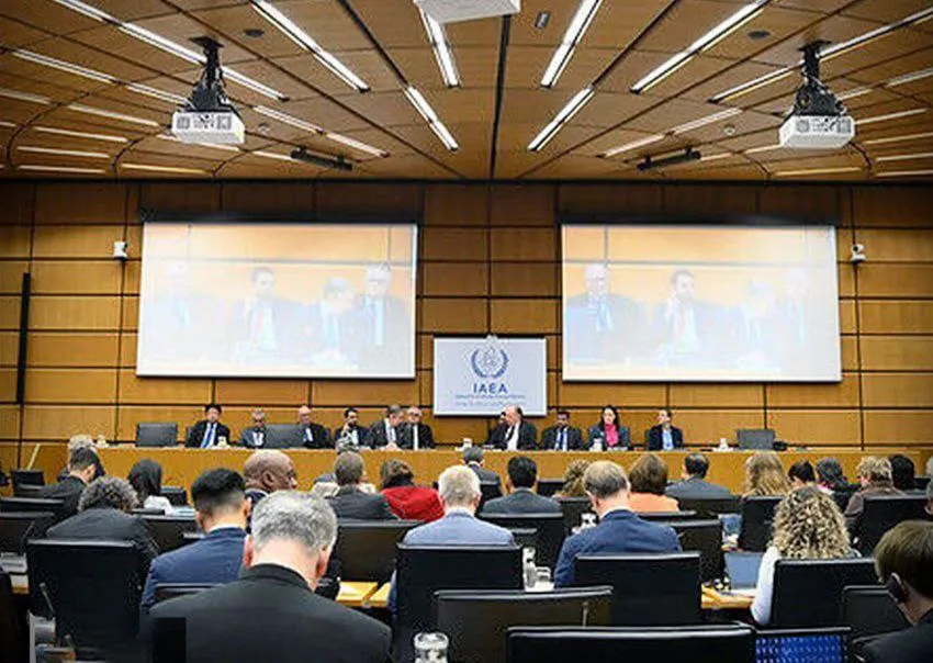 پرونده هسته ای