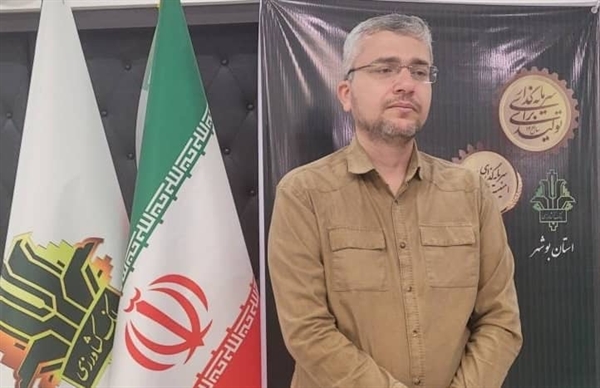 بانک کشاورزی