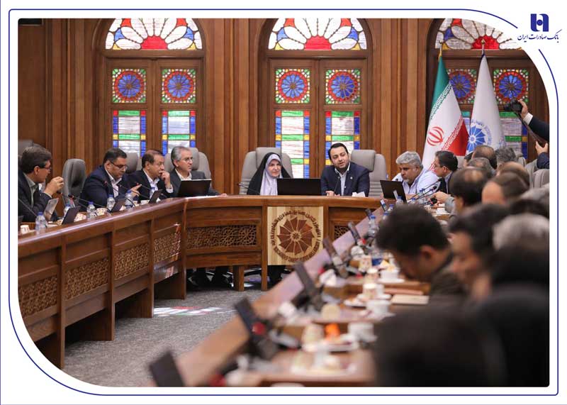 بانک صادرات