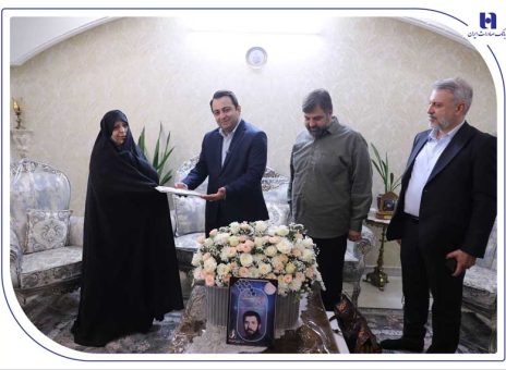 بانک صادرات