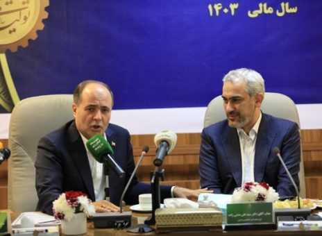 بانک کشاورزی