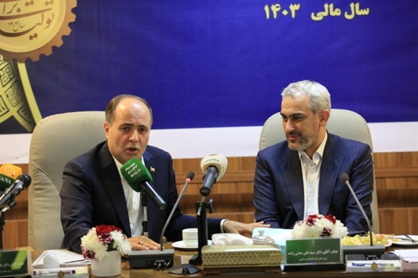 بانک کشاورزی