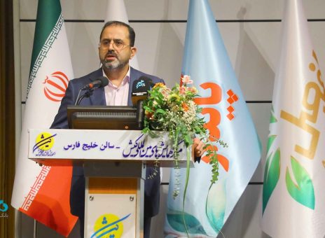 بانک دی