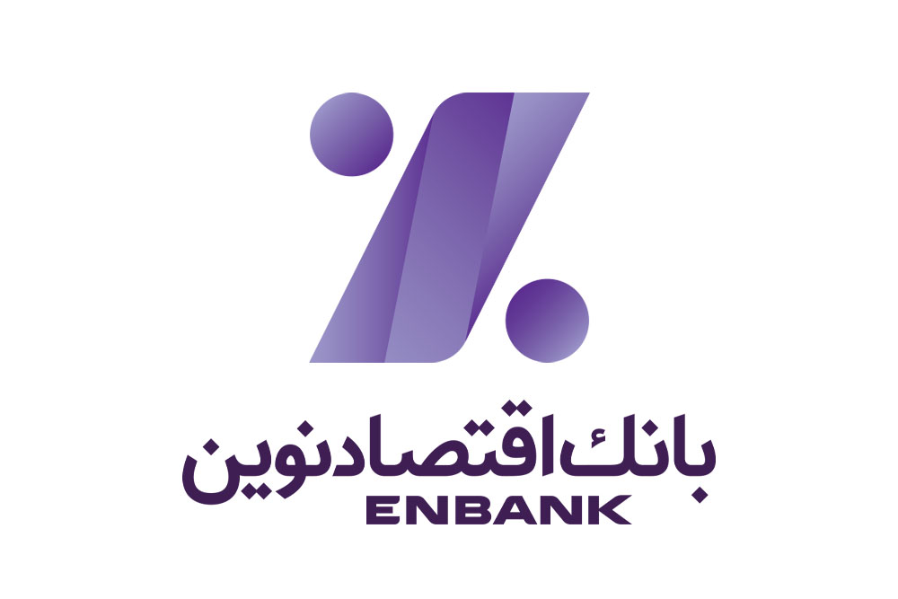 بانک اقتصاد نوین