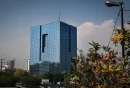 صنعت بانکداری