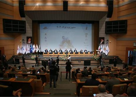 فولاد خوزستان