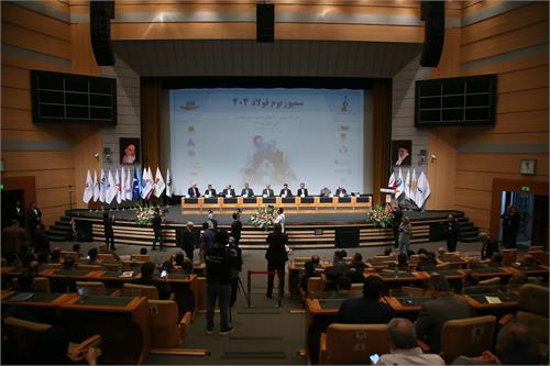 فولاد خوزستان