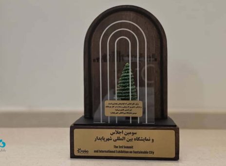بانک دی