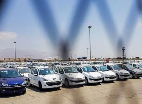 قیمت گذاری خودرو