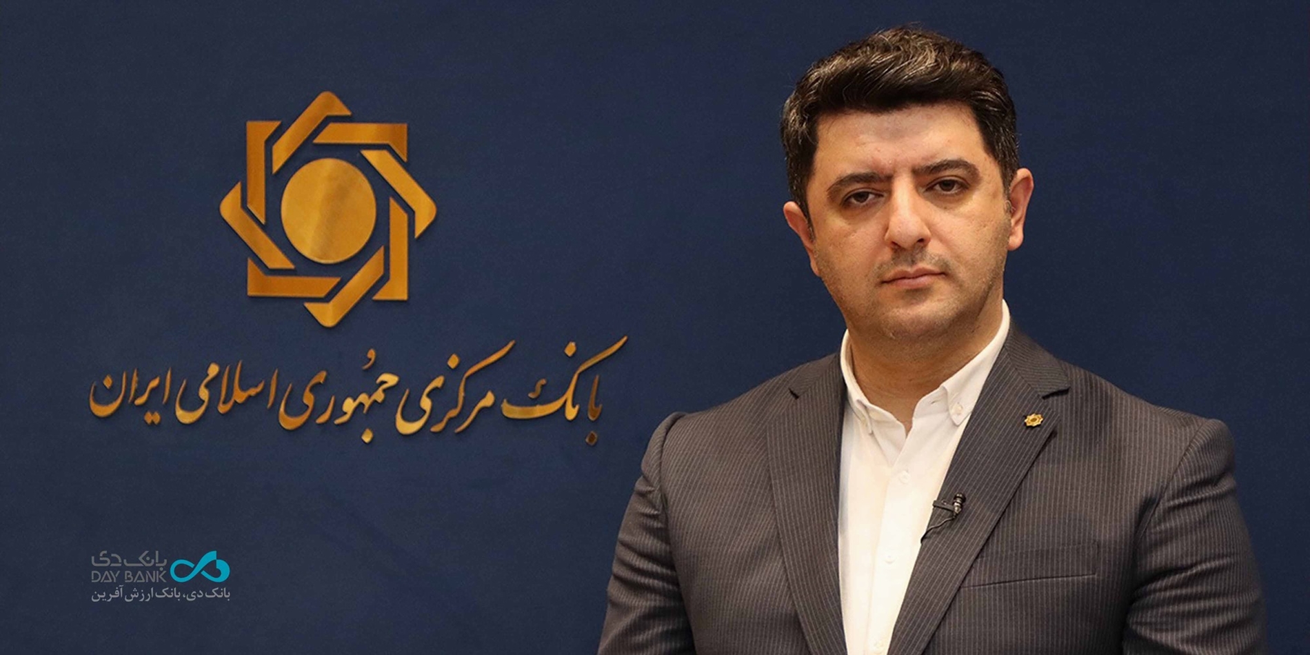 بانک دی در آینده‌ای نزدیک جزو بانک‌های تراز قرار می‌گیرد