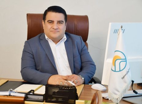 بیمه ایران معین