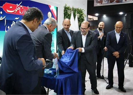 فولاد خوزستان