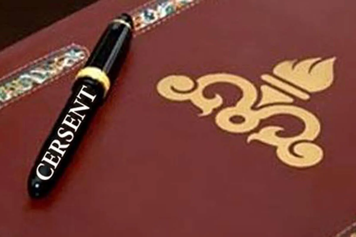 کرسنت