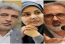 علی خورسندیان بانک مسکن گروه مالی مسکن علی عسگری بازنشسته