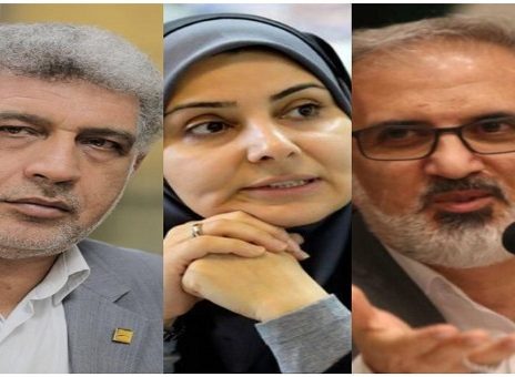 علی خورسندیان بانک مسکن گروه مالی مسکن علی عسگری بازنشسته