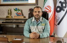 فولاد مبارکه اصفهان