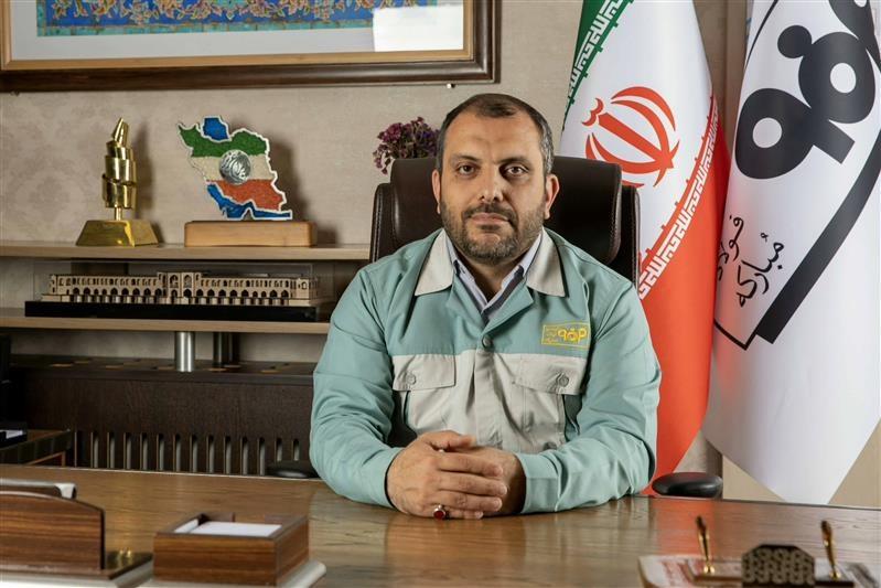 فولاد مباركه؛