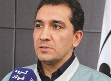 فولاد مباركه