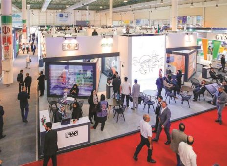 فولاد مباركه