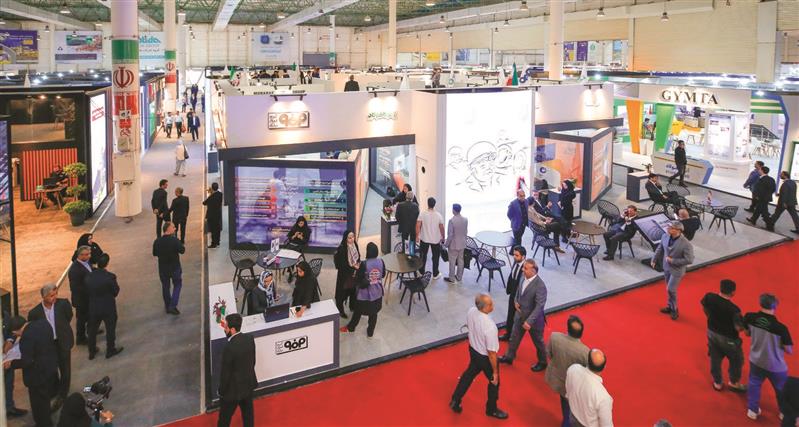 فولاد مباركه