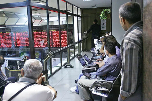 بازار سرمایه