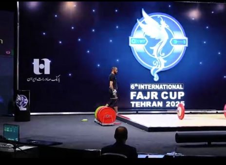 بانک صادرات