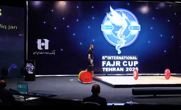 بانک صادرات