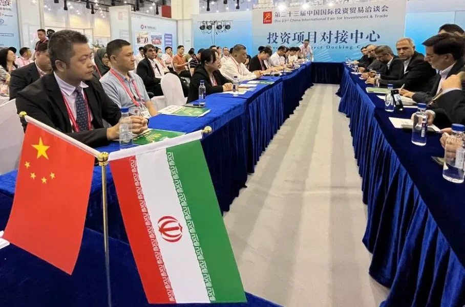 سرمایه گذاری چین