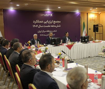 بانک اقتصادنوین