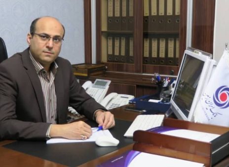 بانک ایران زمین