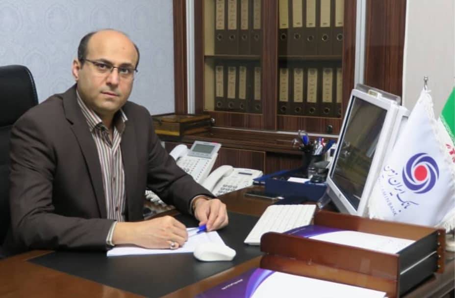 بانک ایران زمین