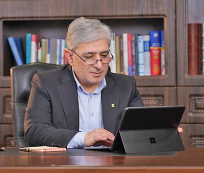 بانک اقتصاد نوین