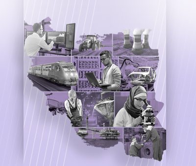 بانک اقتصادنوین