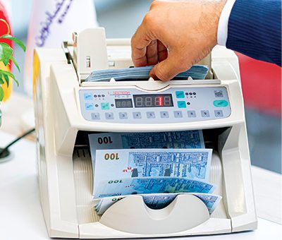 بانک اقتصادنوین