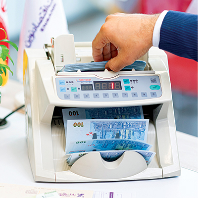 بانک اقتصادنوین