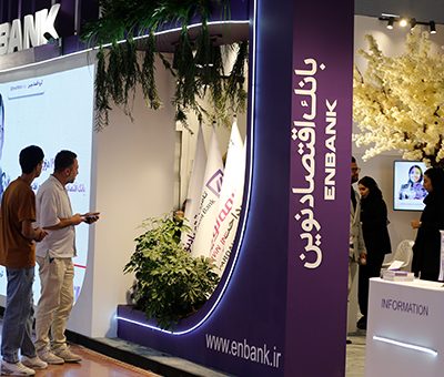 بانک اقتصادنوین