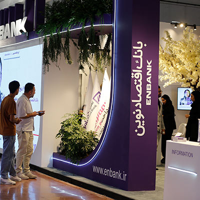 بانک اقتصادنوین