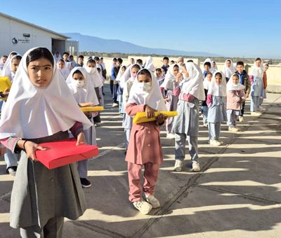 بانک اقتصادنوین