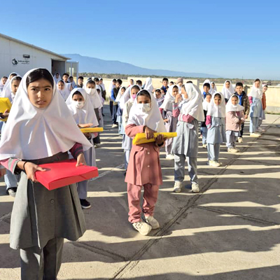 بانک اقتصادنوین